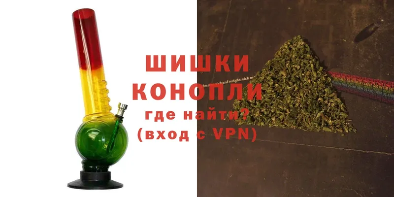 Бошки Шишки LSD WEED  мега ссылки  Унеча 